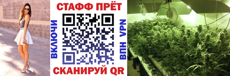 Цена Лукоянов Метамфетамин  Марихуана  Мефедрон  ГАШИШ 