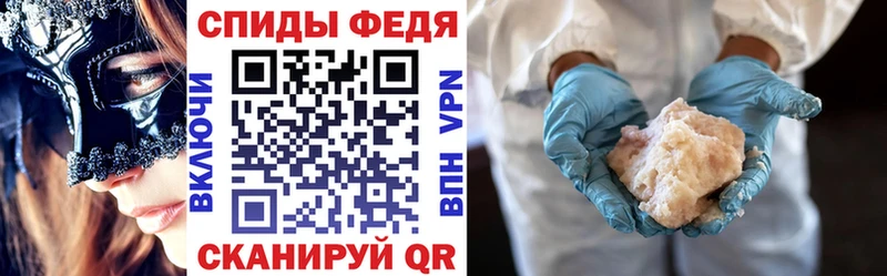 АМФЕТАМИН VHQ Лукоянов