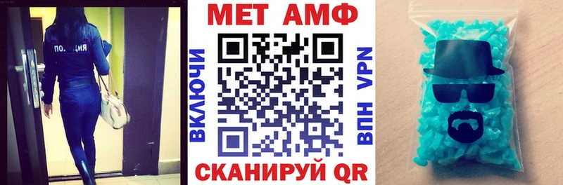 купить   Лукоянов  АМФ Розовый 
