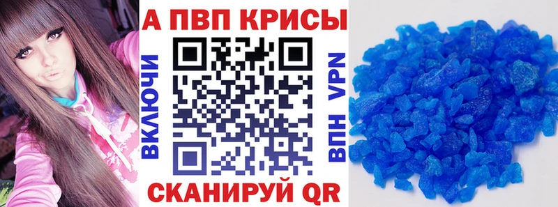 А ПВП мука  omg зеркало  Лукоянов  наркота 