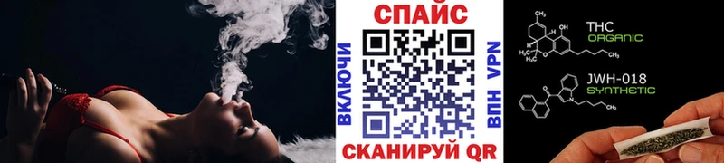 БУТИРАТ оксибутират  закладки  Лукоянов 