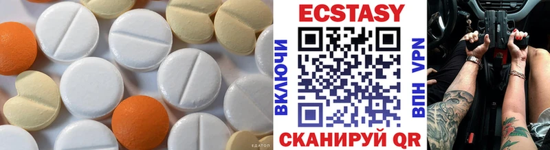 hydra ссылка  Лукоянов  Ecstasy Punisher 