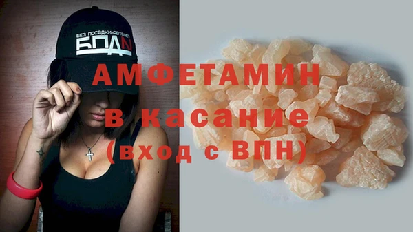 круглые Аркадак