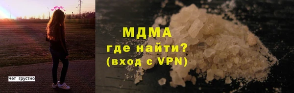 круглые Аркадак