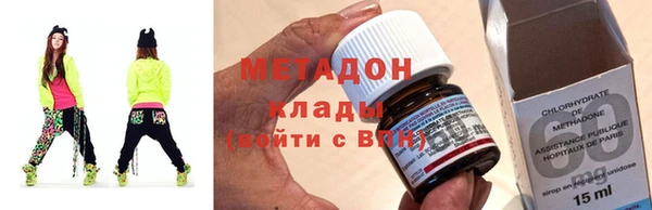 круглые Аркадак
