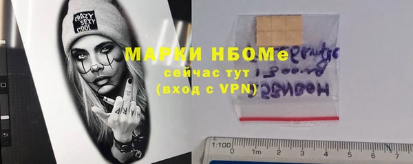 круглые Аркадак