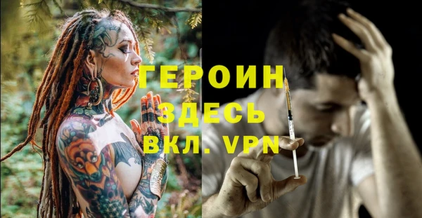 твердый Баксан