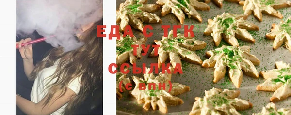 твердый Баксан