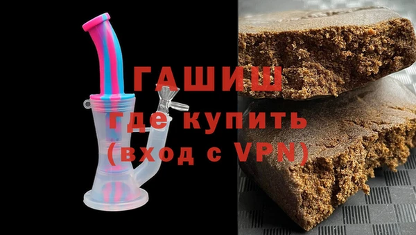 сатива Балабаново