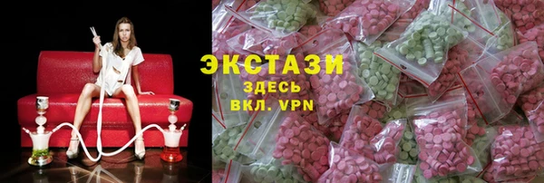 твердый Баксан