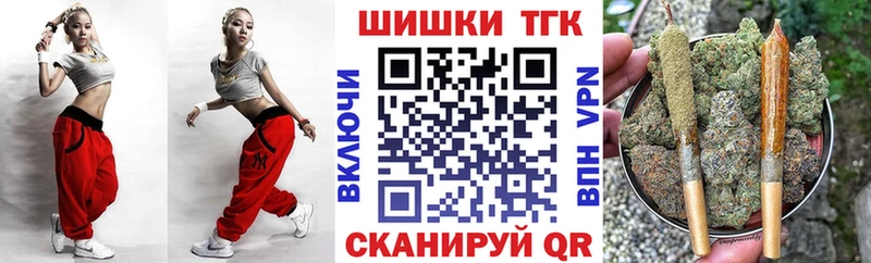 как найти наркотики  Лукоянов  МАРИХУАНА Bruce Banner 